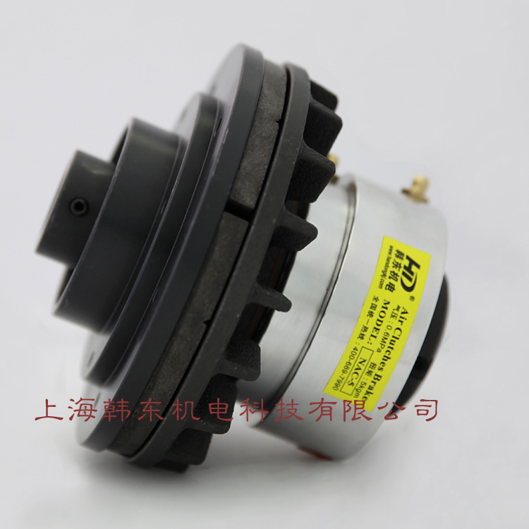 NAC氣動通軸離合器 NAC氣動通軸離合器