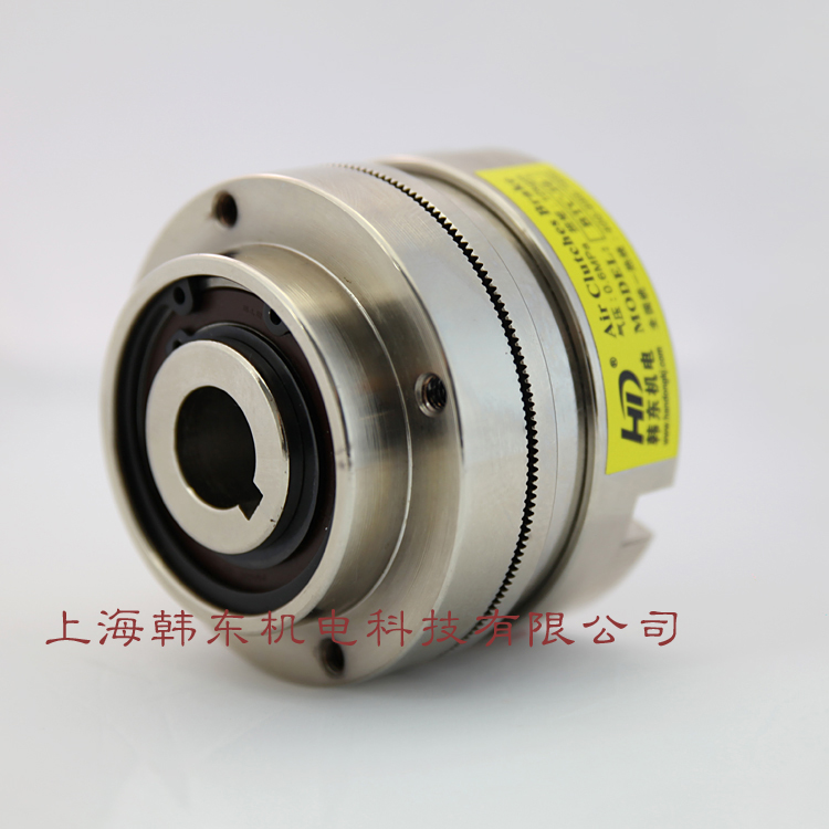 氣動離合器BTC系列 氣動離合器BTC系列