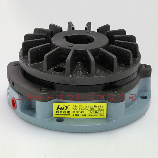 氣動(dòng)剎車器NAB-5,NAB-10
