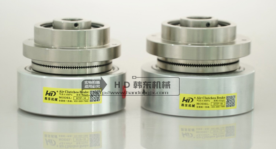 氣動(dòng)齒形離合器HTP
